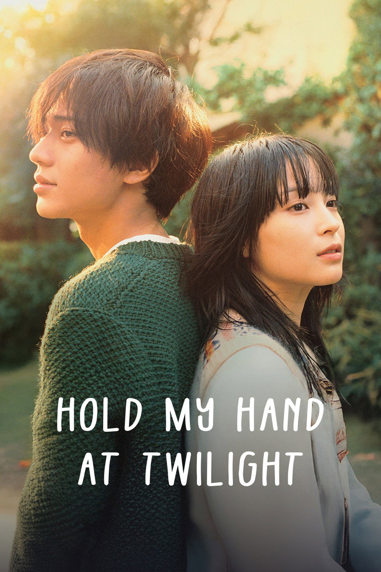 Hold My Hand at Twilight (2023) — affiche série et bande-annonce
