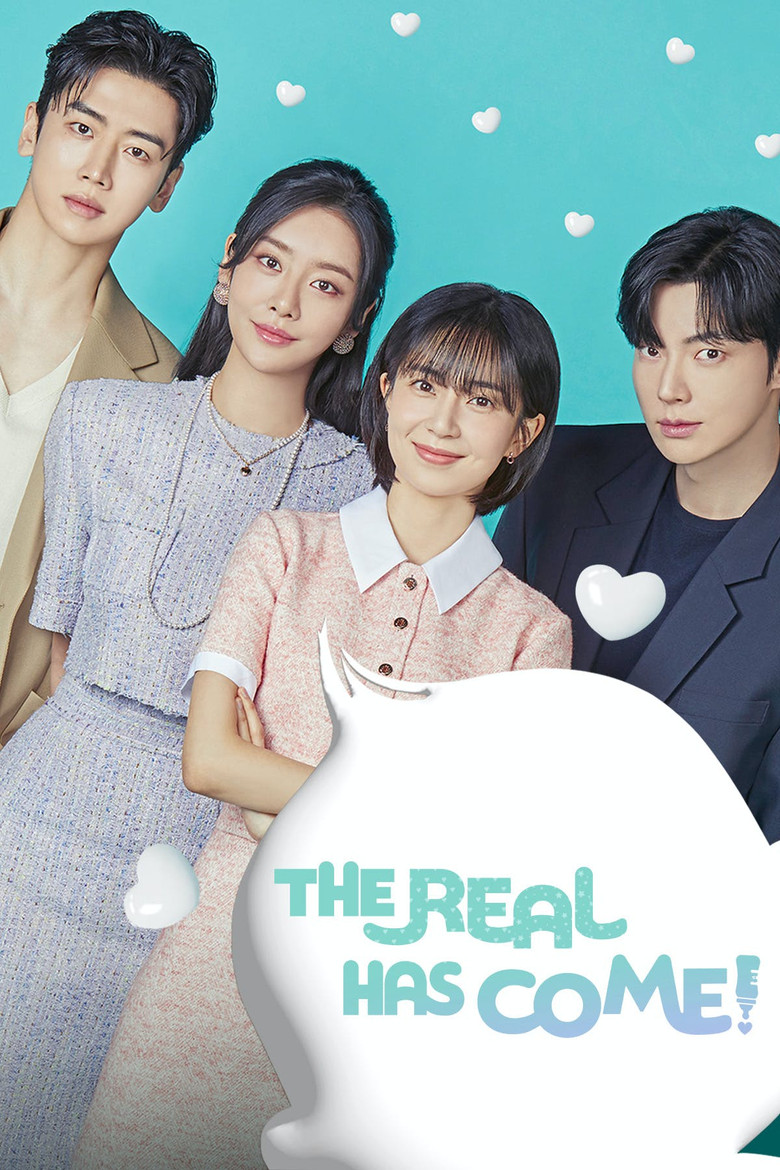 The Real Has Come! (2023) — affiche série et bande-annonce