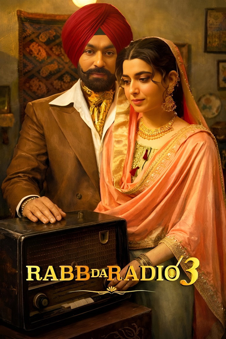 Rabb Da Radio 3 (2026) — affiche film et bande-annonce