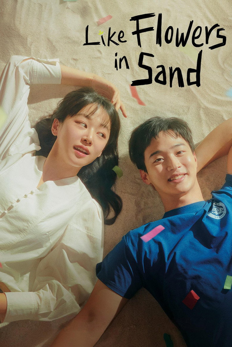Like Flowers in Sand (2023) — affiche série et bande-annonce