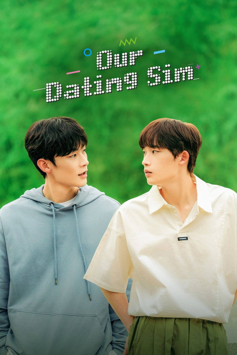 Our Dating Sim (2023) — affiche série