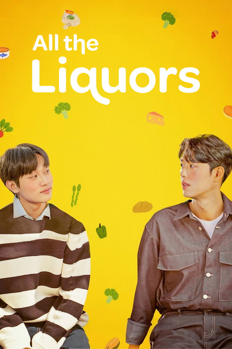 All The Liquors (2023) — affiche série et bande-annonce