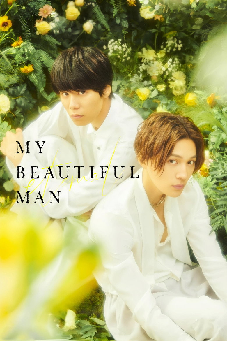 My Beautiful Man: Eternal (2023) — affiche film et bande-annonce