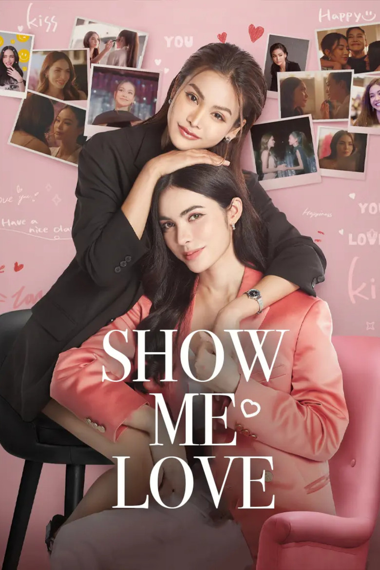 Show Me Love (2023) — affiche série