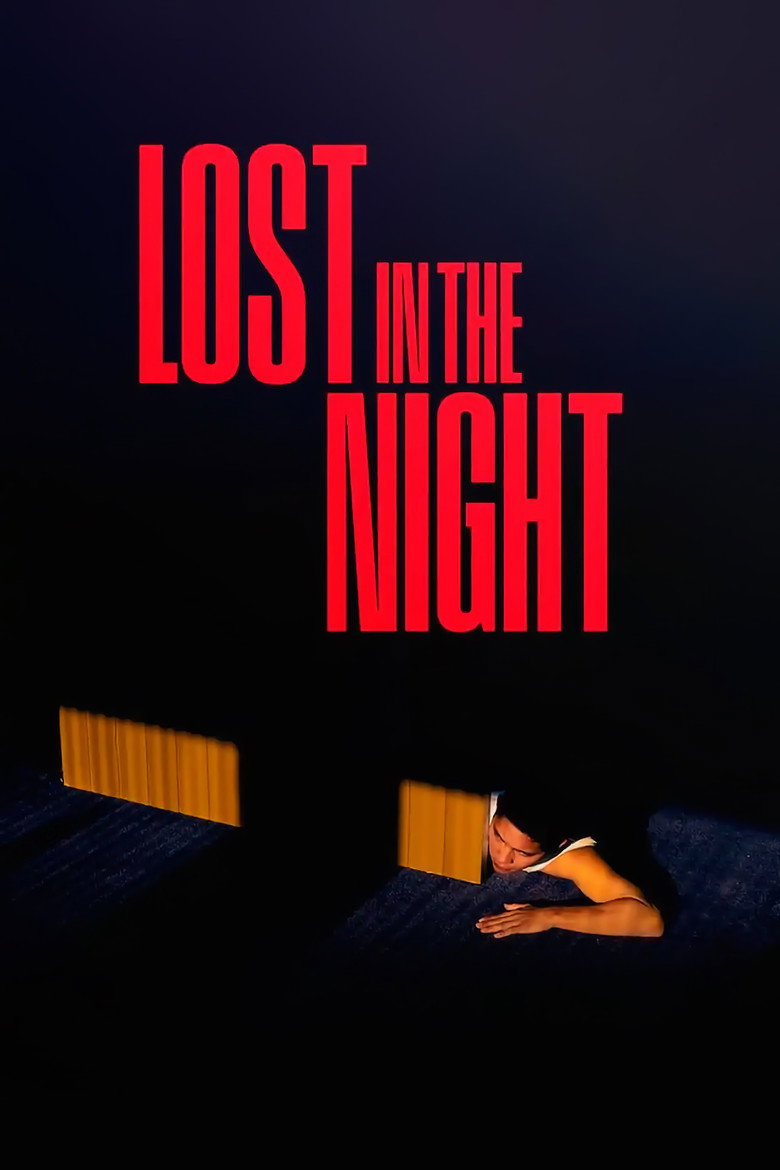 Lost in the Night (2023) — affiche film et bande-annonce