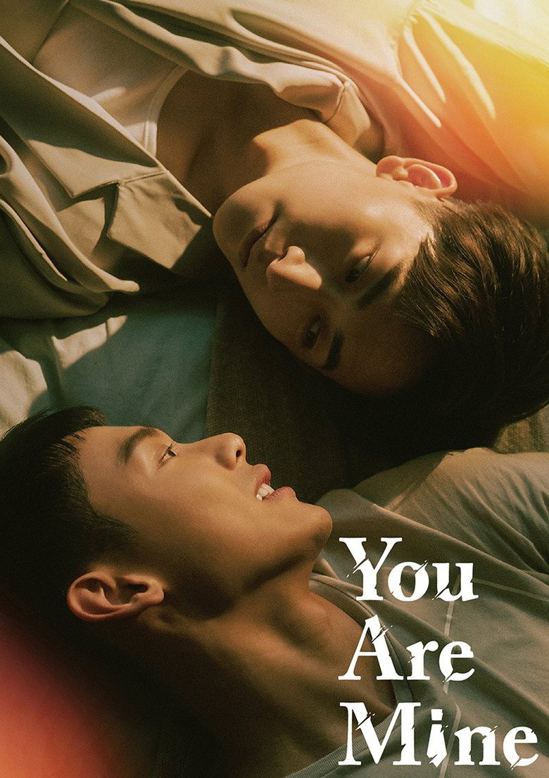You Are Mine (2023) — affiche série et bande-annonce