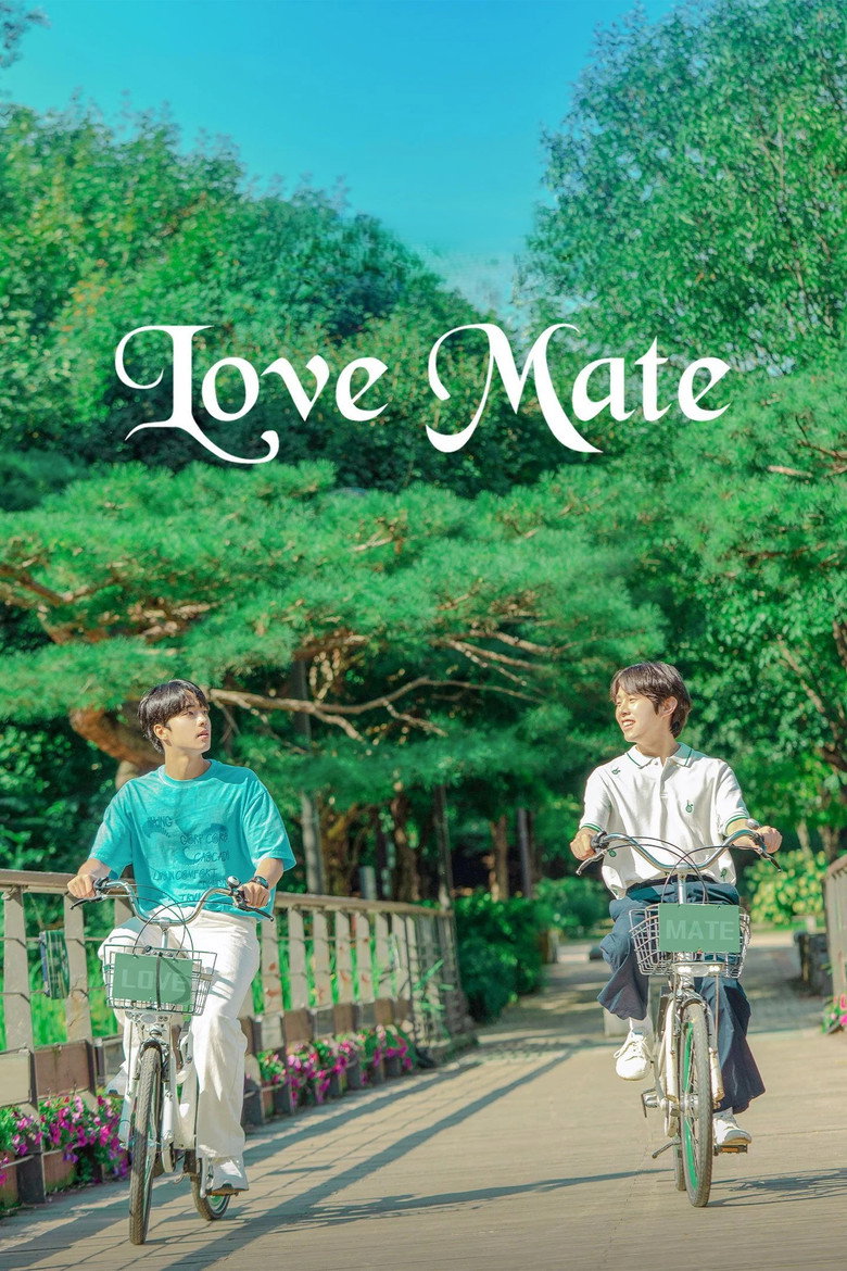 Love Mate (2023) — affiche série et bande-annonce