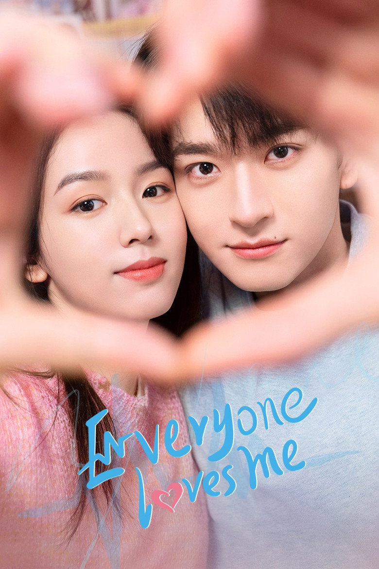 Everyone Loves Me (2024) — affiche série et bande-annonce