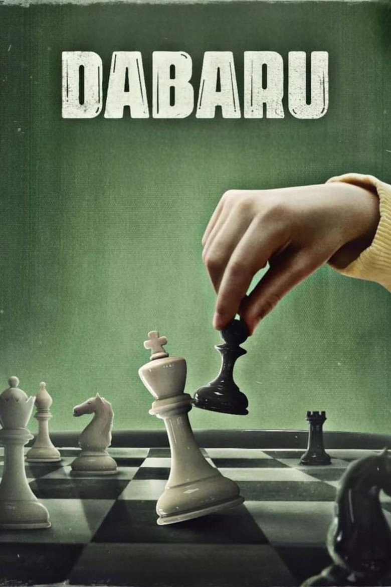 Dabaru (2024) — affiche film et bande-annonce