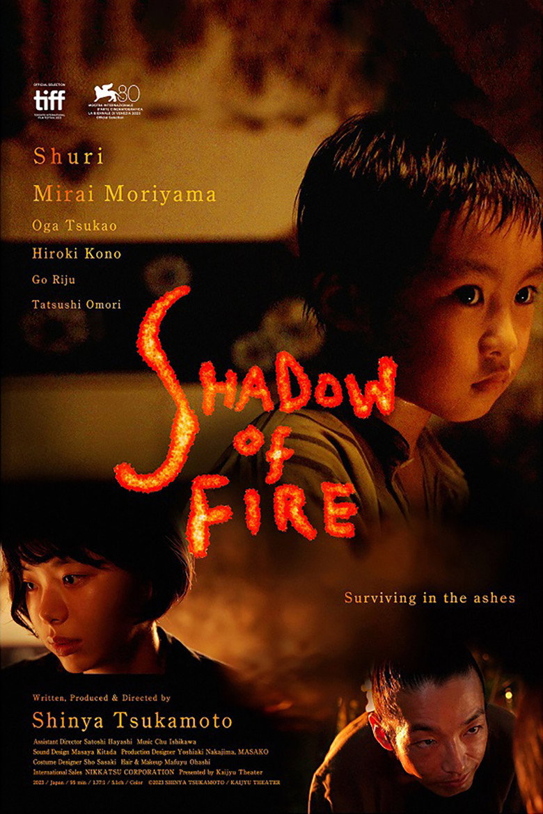 Shadow of Fire (2023) — affiche film et bande-annonce