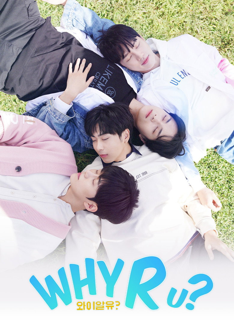 Why R U? (2023) — affiche série