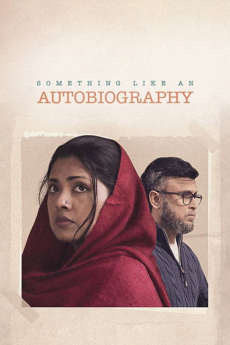Something Like an Autobiography (2023) — affiche film et bande-annonce