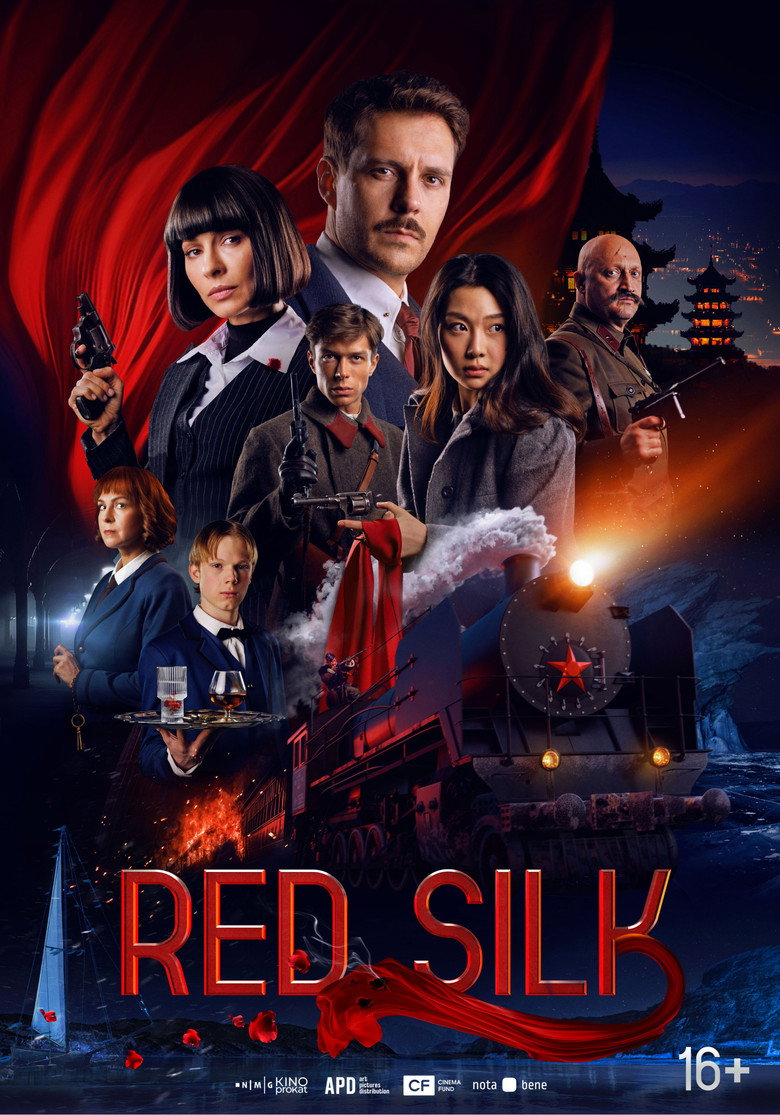 Red Silk (2025) — affiche film