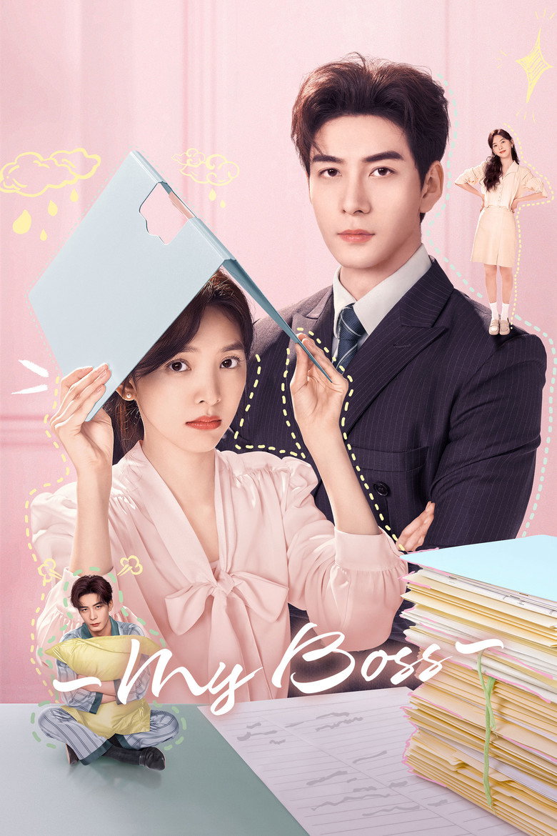 My Boss (2024) — affiche série