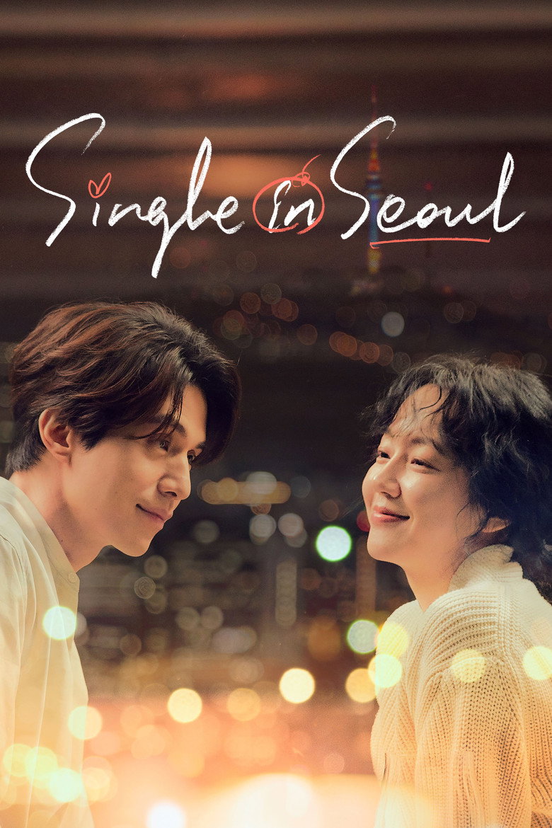Single in Seoul (2023) — affiche film et bande-annonce