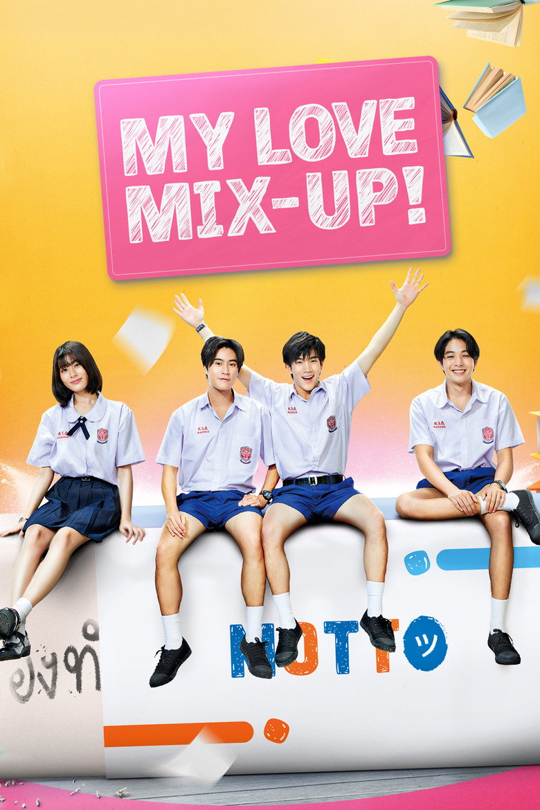 My Love Mix-Up! (2024) — affiche série et bande-annonce