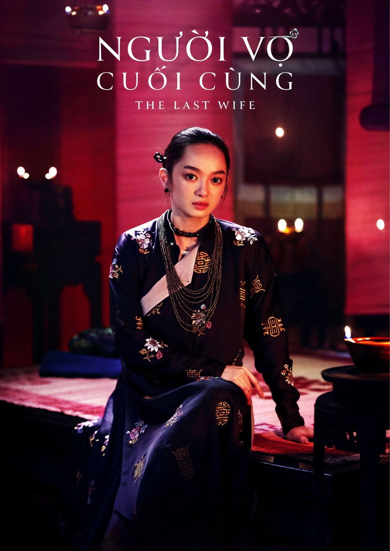 The Last Wife (2023) — affiche film et bande-annonce
