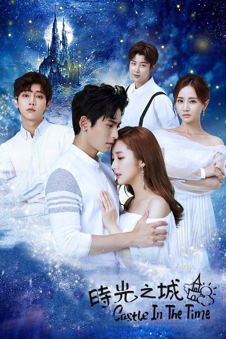 Castle in the Time (2023) — affiche série