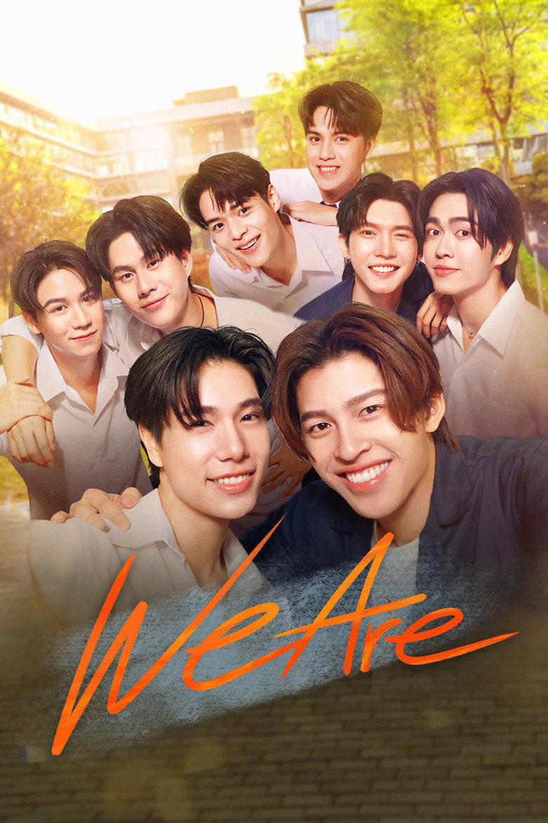 We Are (2024) — affiche série