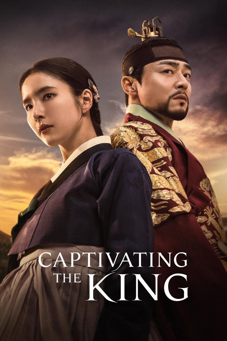 Captivating the King (2024) — affiche série et bande-annonce