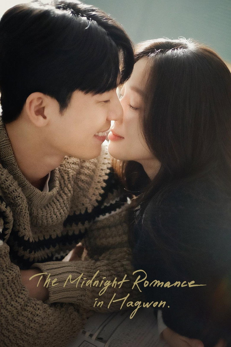 The Midnight Romance in Hagwon (2024) — affiche série et bande-annonce