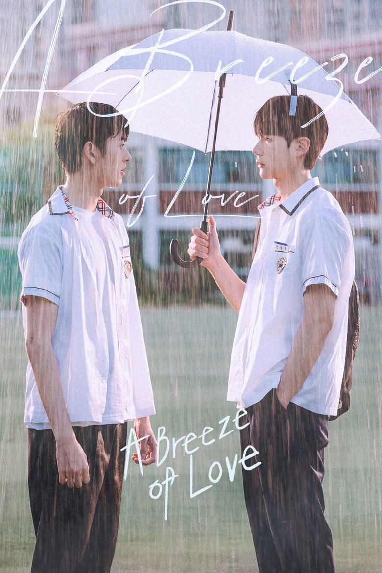 A Breeze of Love (2023) — affiche série