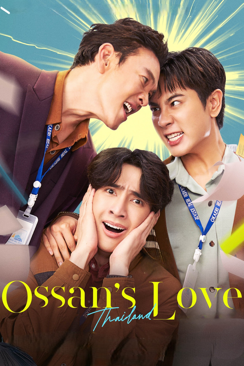 Ossan's Love Thailand (2025) — affiche série et bande-annonce