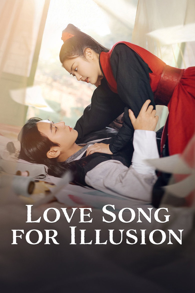 Love Song for Illusion (2024) — affiche série et bande-annonce