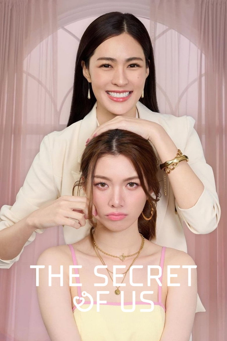 The Secret of Us (2024) — affiche série