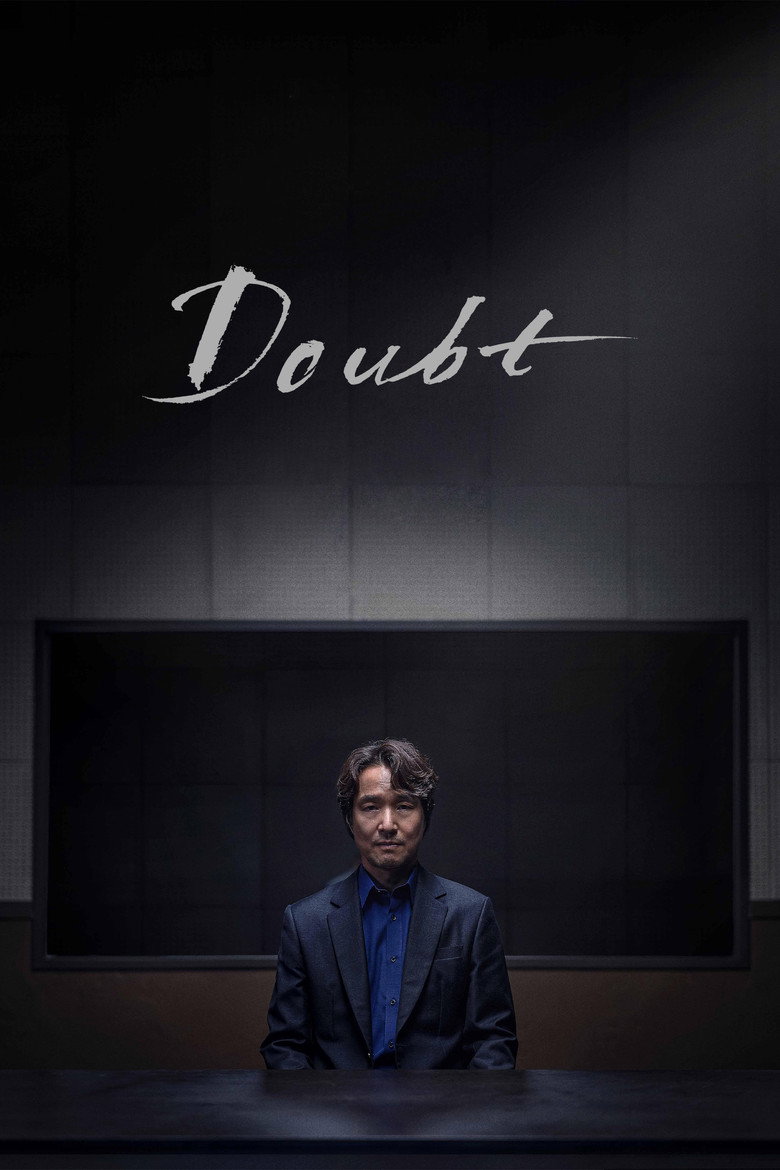 Doubt (2024) — affiche série