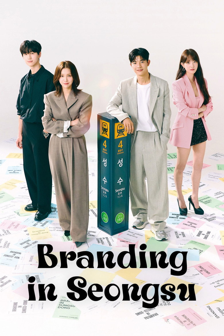 Branding in Seongsu (2024) — affiche série et bande-annonce