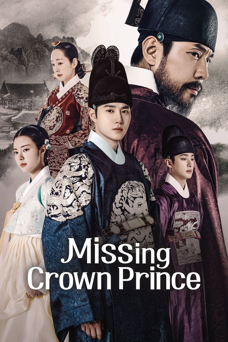 Missing Crown Prince (2024) — affiche série
