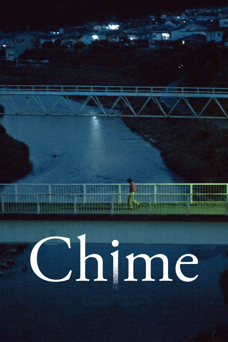 Chime (2024) — affiche film et bande-annonce