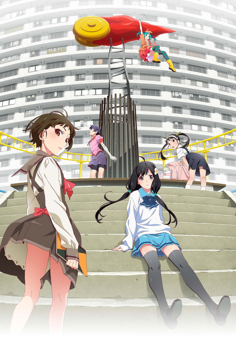 〈物語〉シリーズ オフ＆モンスターシーズン (2024) — affiche série