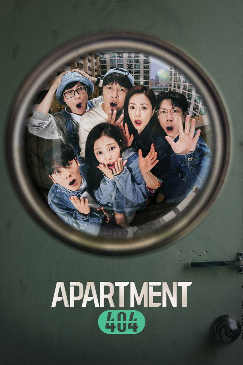 Apartment 404 (2024) — affiche série et bande-annonce