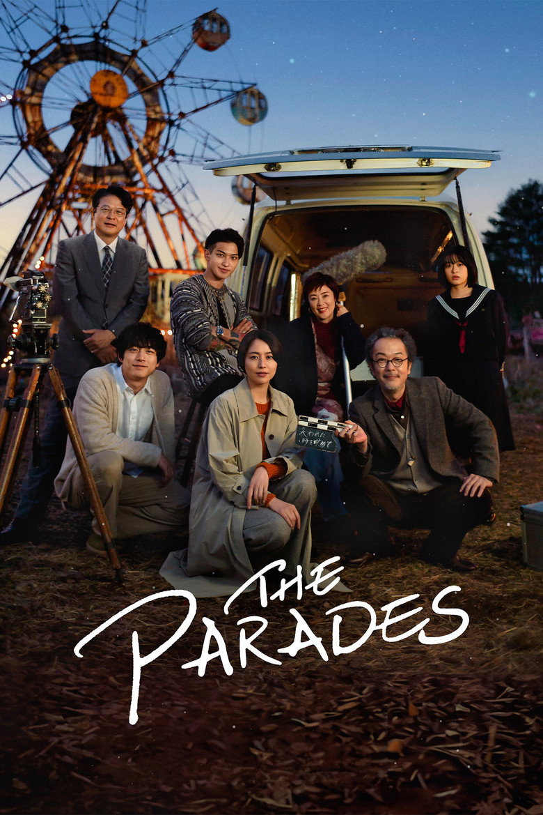 The Parades (2024) — affiche film et bande-annonce