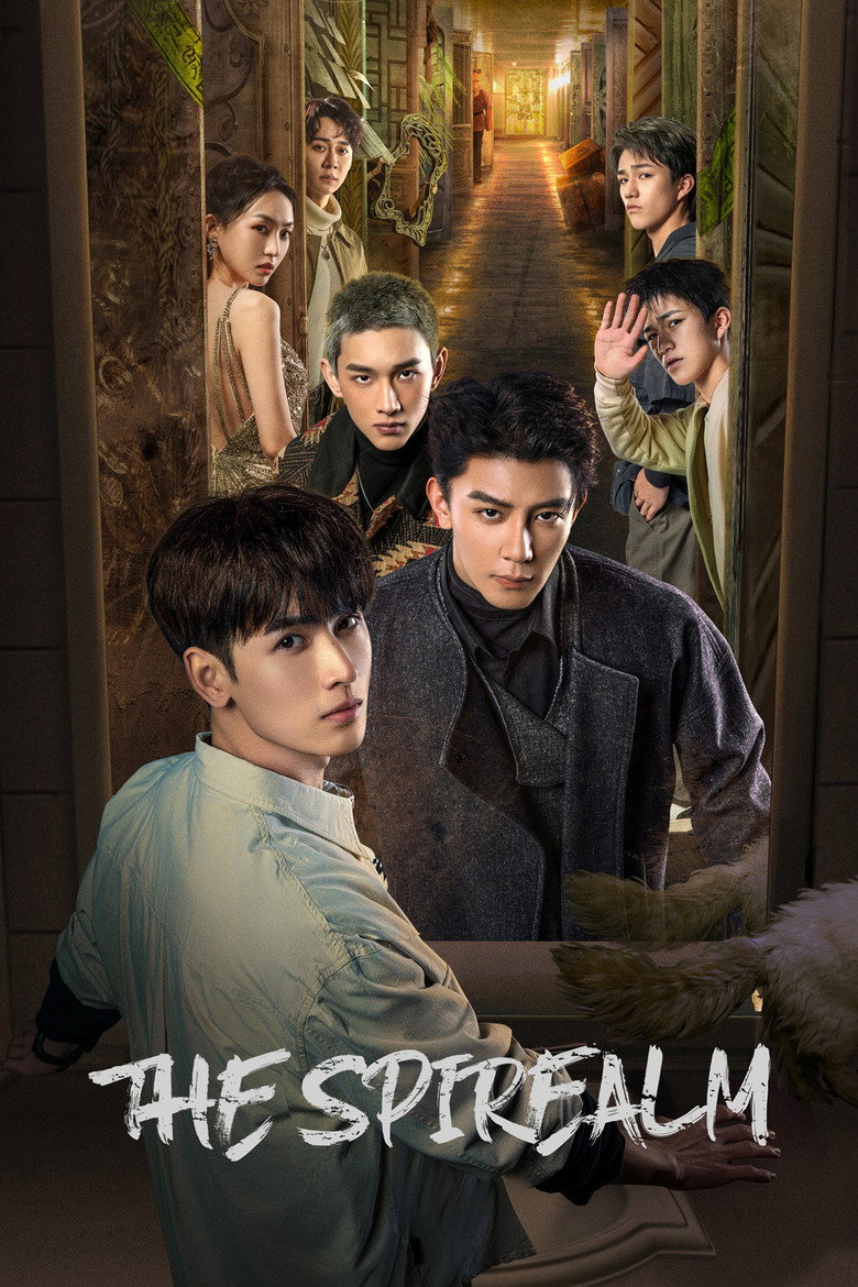 The Spirealm (2024) — affiche série