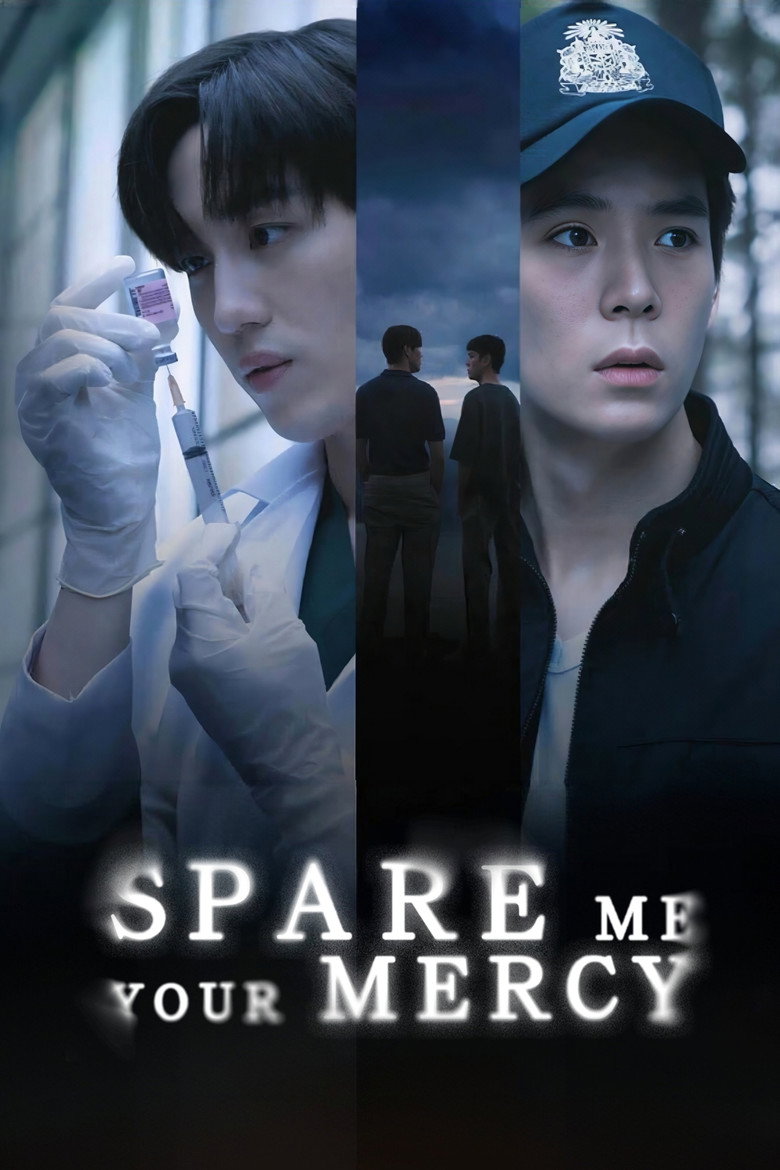 Spare Me Your Mercy (2024) — affiche série et bande-annonce