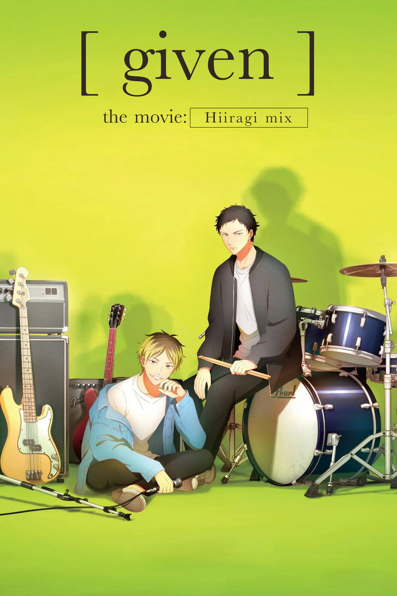 given the Movie: Hiiragi Mix (2024) — affiche film