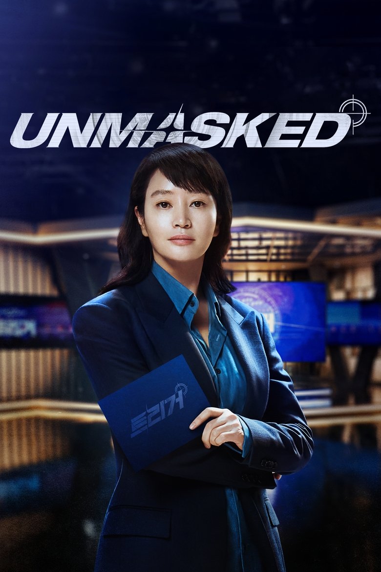 Unmasked (2025) — affiche série et bande-annonce