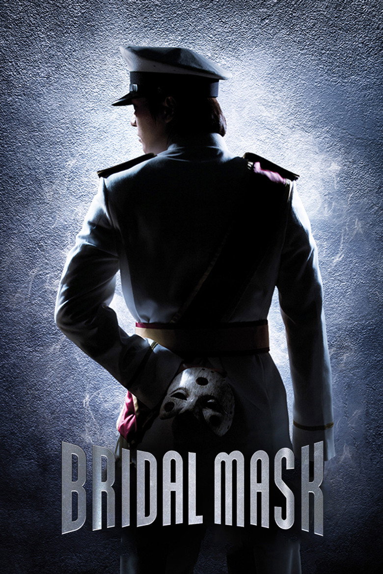 Bridal Mask (2012) — affiche série et bande-annonce