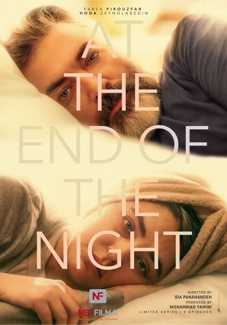 At The End Of The Night (2024) — affiche série et bande-annonce