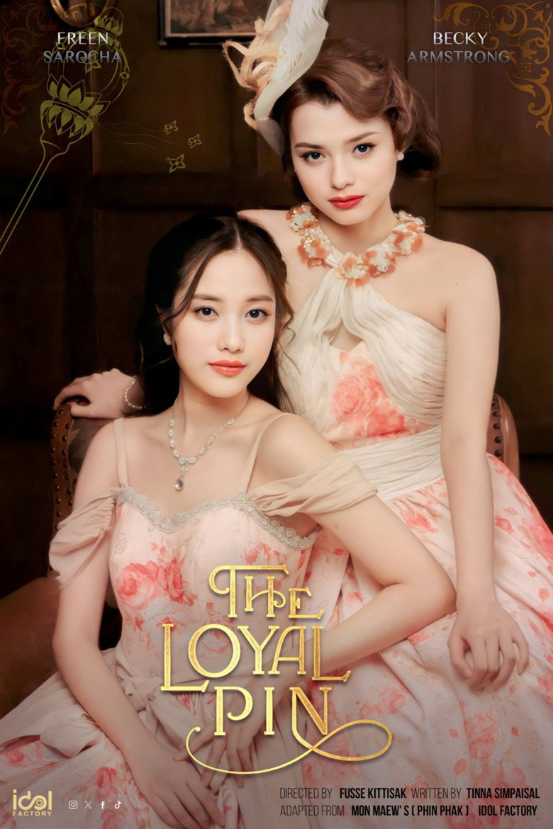 The Loyal Pin (2024) — affiche série et bande-annonce