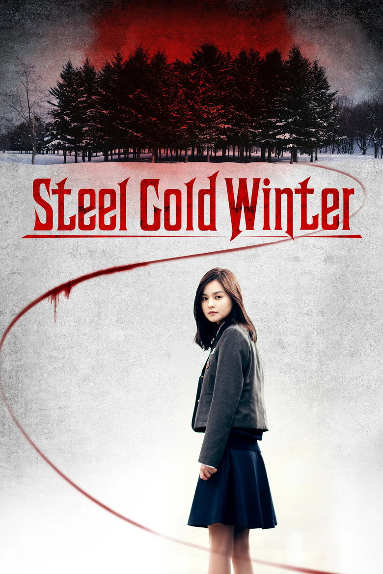 Steel Cold Winter (2013) — affiche film et bande-annonce
