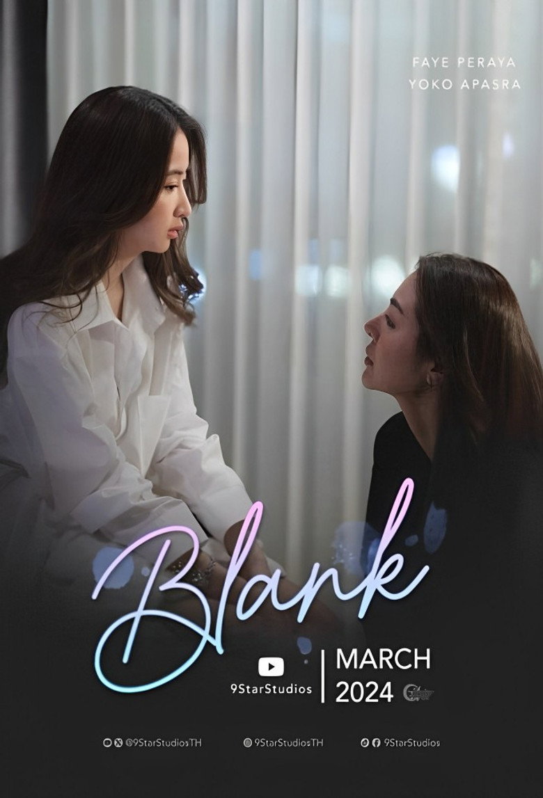 Blank (2024) — affiche série