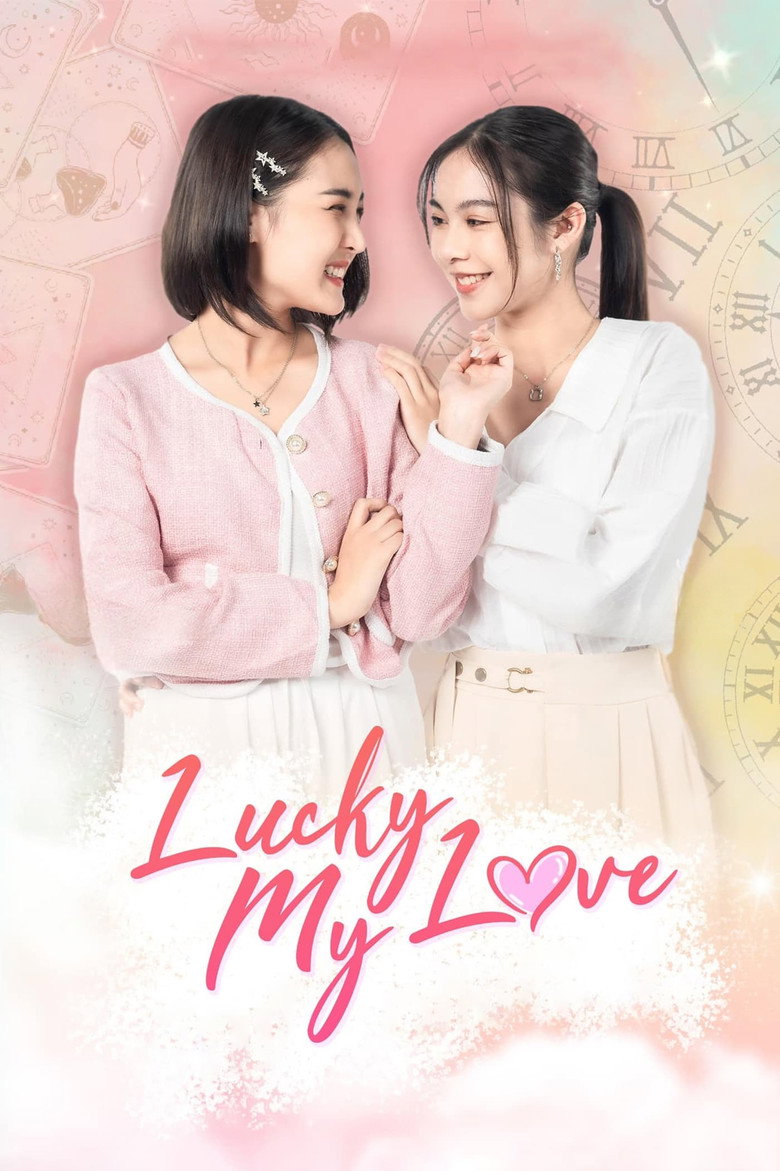 Lucky My Love (2023) — affiche série et bande-annonce