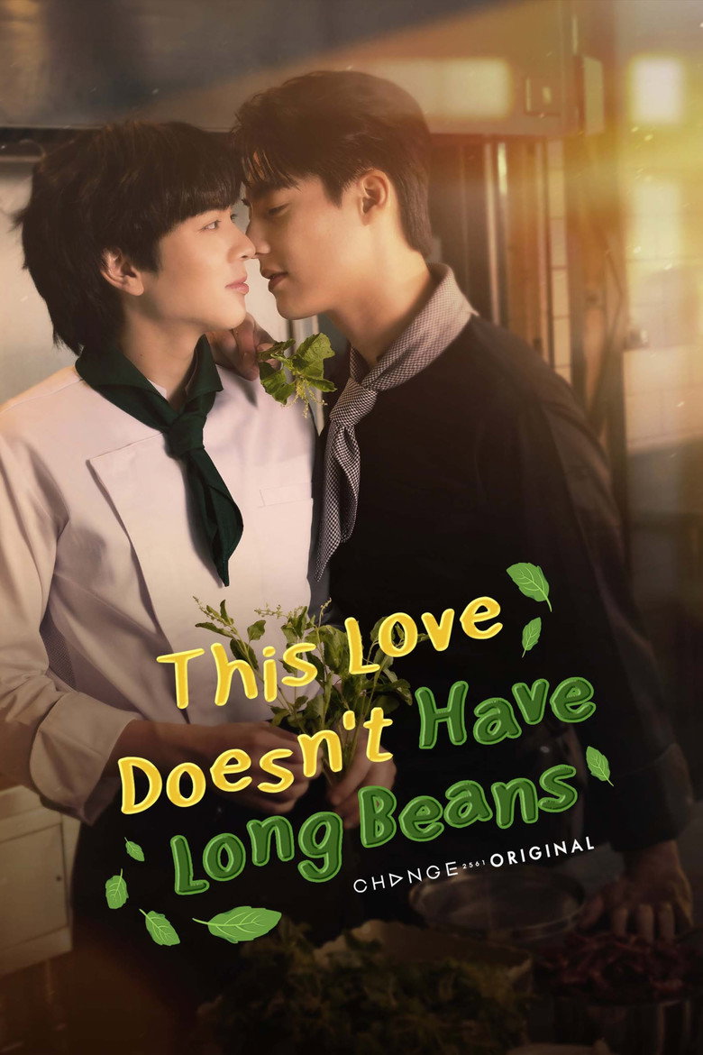 This Love Doesn't Have Long Beans (2024) — affiche série et bande-annonce