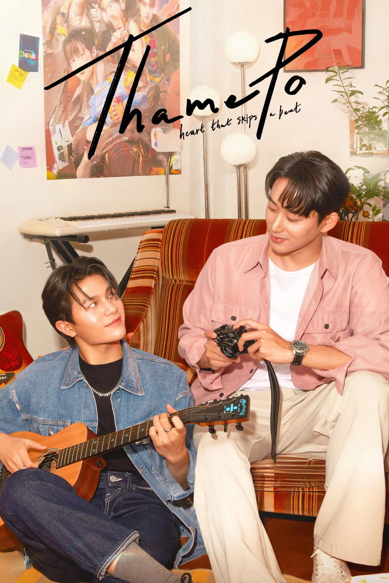 ThamePo: Heart That Skips A Beat (2024) — affiche série et bande-annonce