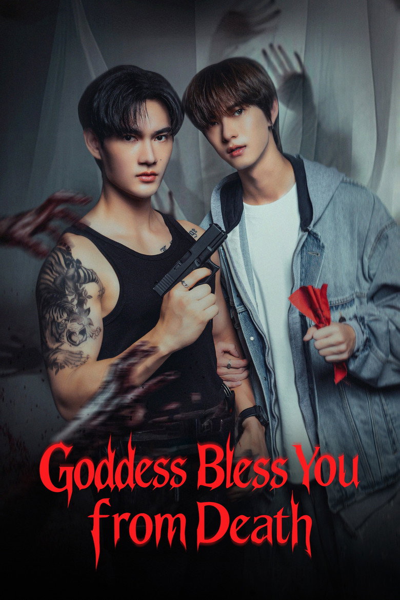 Goddess Bless You from Death (2025) — affiche série