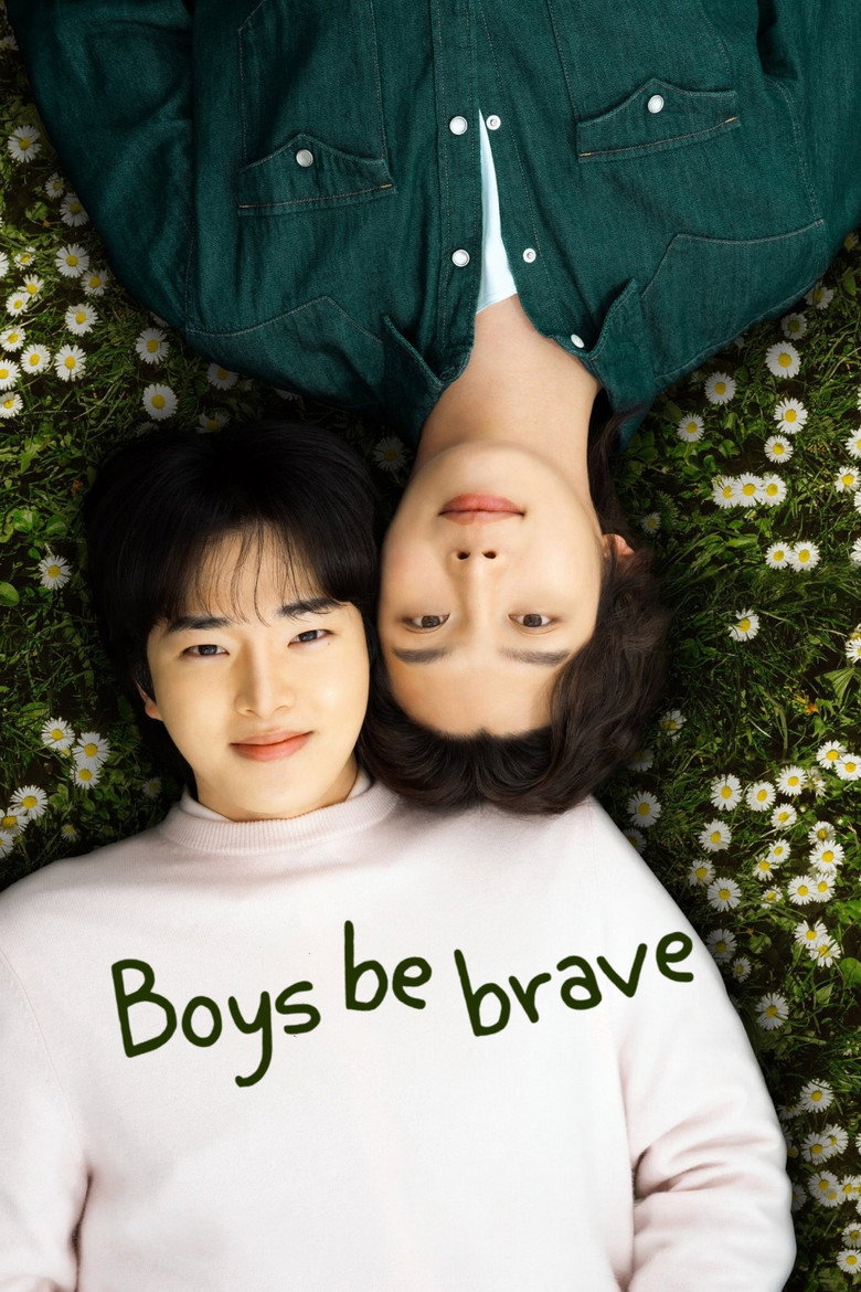 Boys Be Brave! (2024) — affiche série et bande-annonce